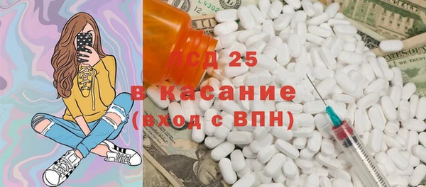 COCAINE Богданович